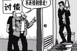 大竹专业讨债公司有哪些核心服务？